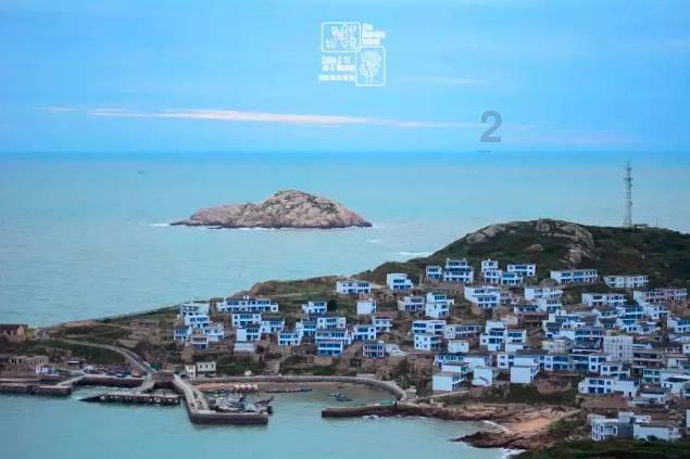 山海经