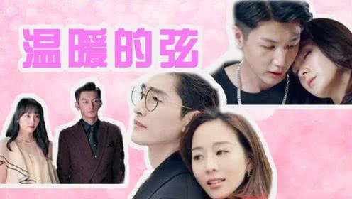 单位特别讨厌一女的，但是她结婚我还送红包了，一肚子郁闷…游戏画面