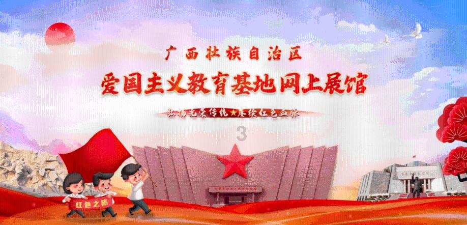 超物理基斗