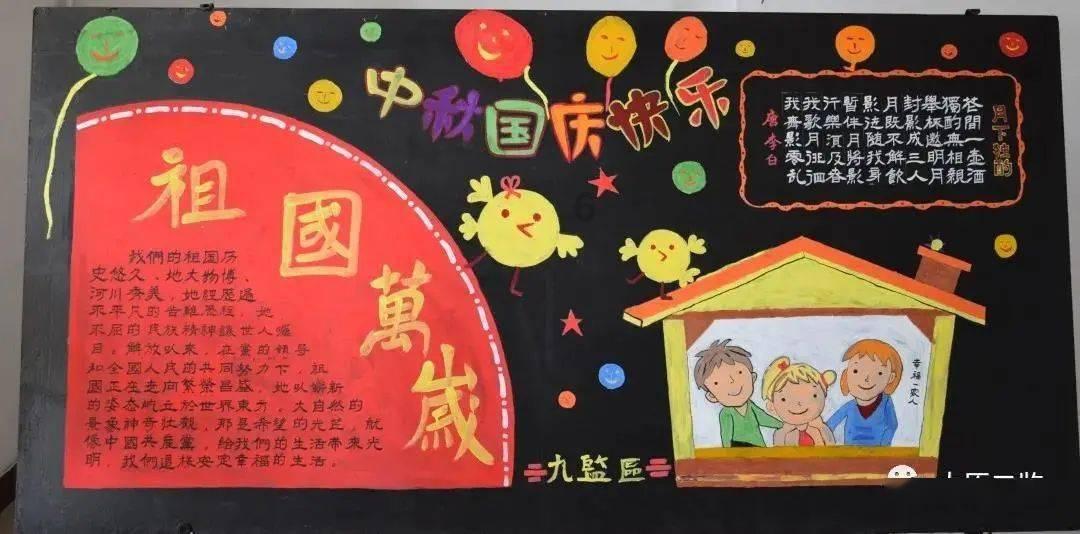 韩媒：多次拒绝出庭，黄义助因不雅视频事件被限制出境