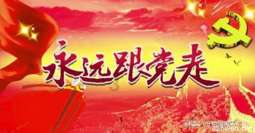 平安好生活app官网游戏画面